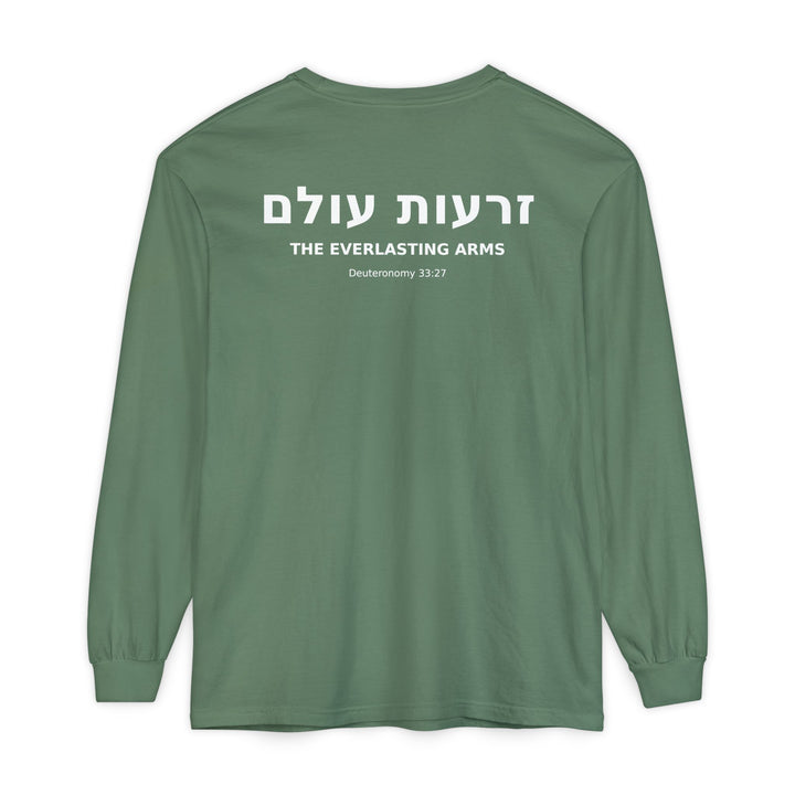 ZERO'OT OLAM (Everlasting Arms) Long Sleeve Tee