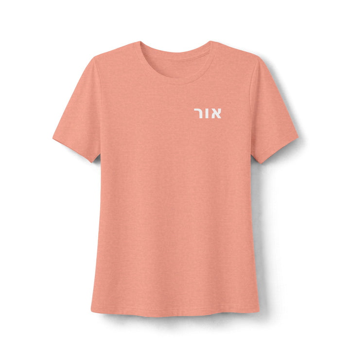 OR (Light of God) Women's Tee