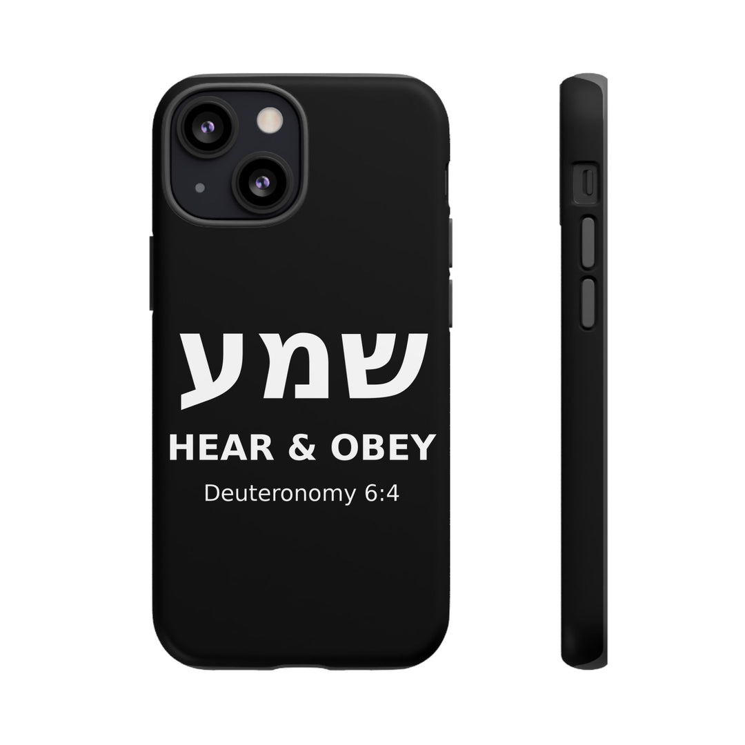 SHEMA (Hear. Obey.) Christian Phone Case