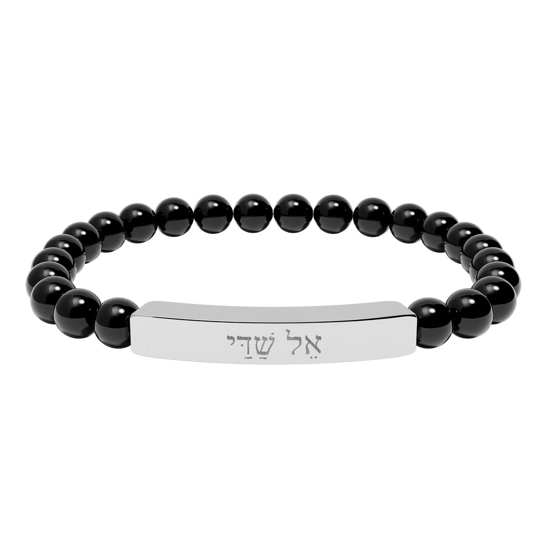 EL SHADDAI (God Almighty) Bracelet
