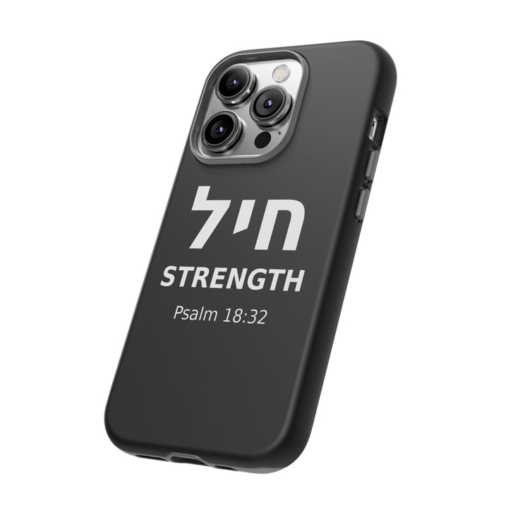 CHAYIL (Strength. Valor.) Christian Phone Case