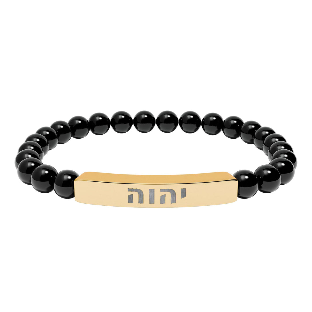 YAHWEH (I Am) Bracelet