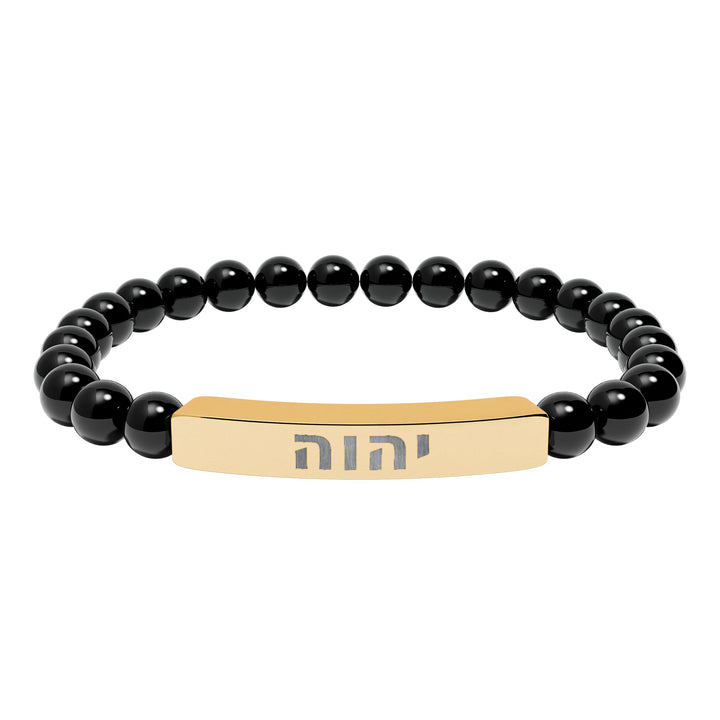 YAHWEH (I Am) Bracelet