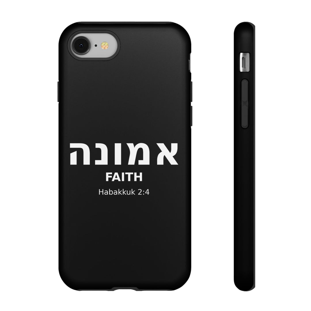EMUNAH (Faith) Christian Phone Case
