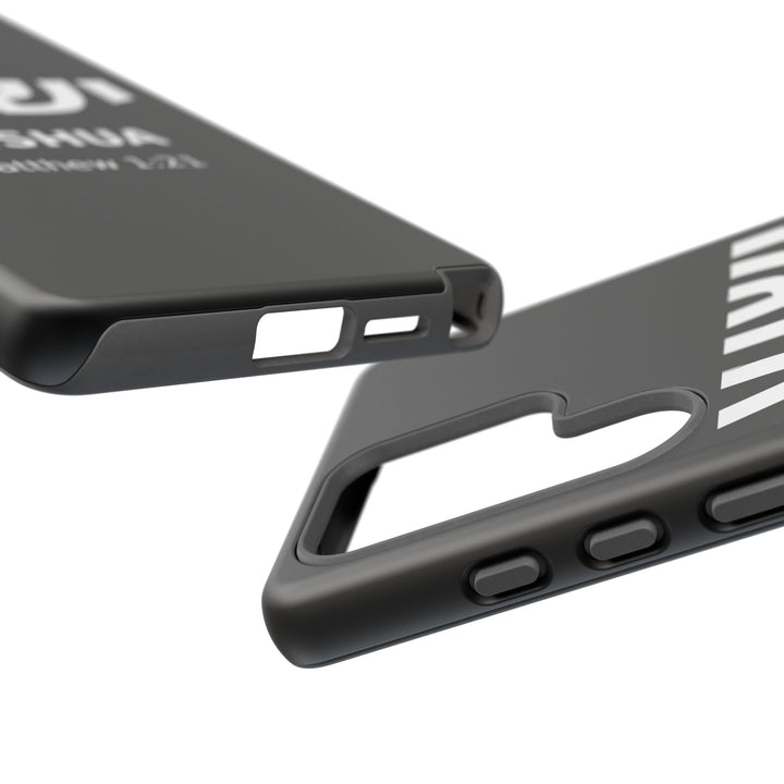 YESHUA (Jesus) Christian Phone Case