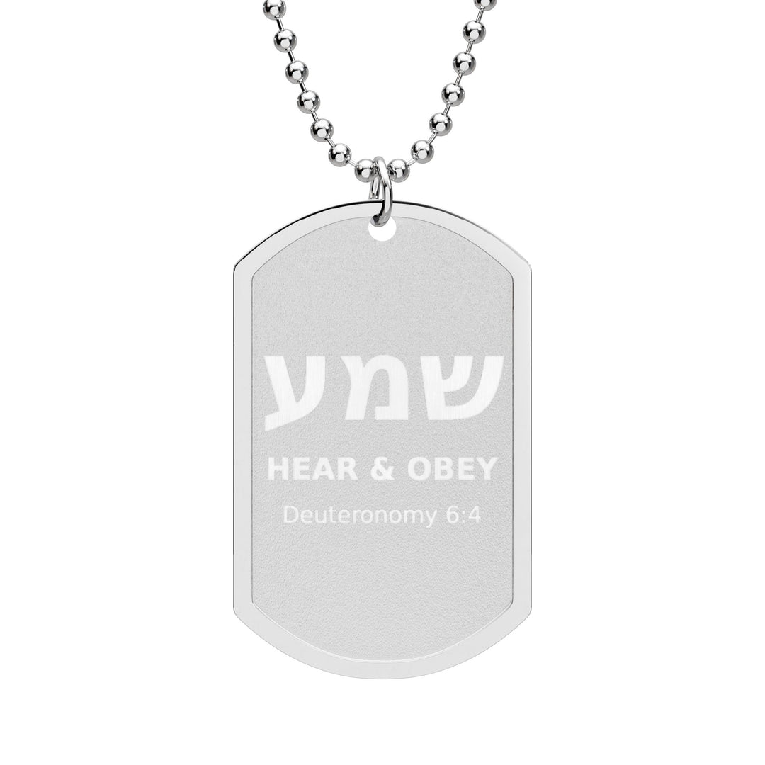 SHEMA (Hear. Listen. Obey.) Dog Tag Necklace
