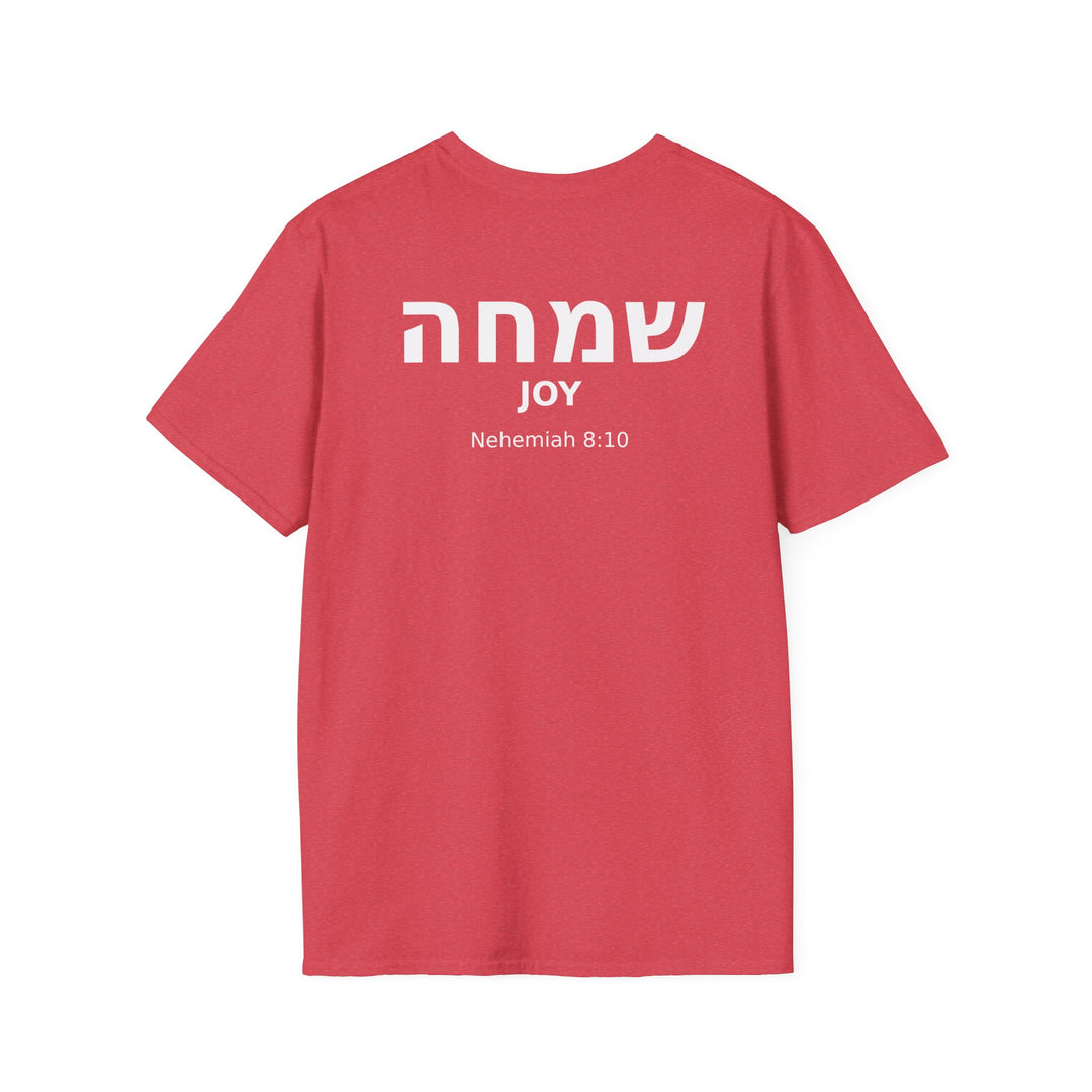 SIMCHA (Joy) Unisex Tee