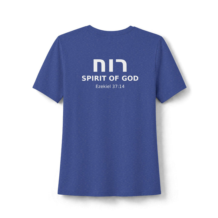 RUACH (Spirit of God) Women's Tee