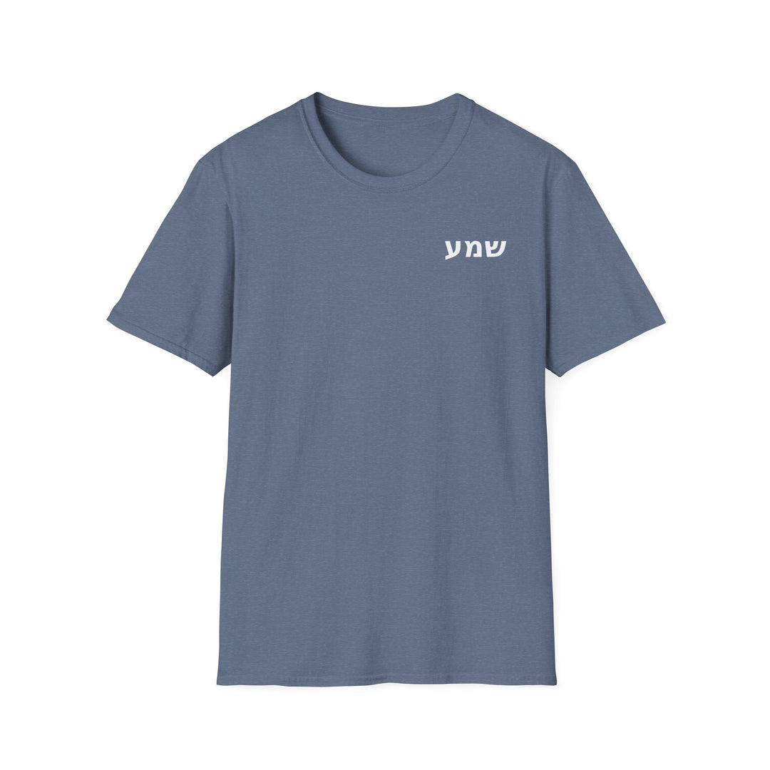 SHEMA (Hear. Obey.) Unisex Tee