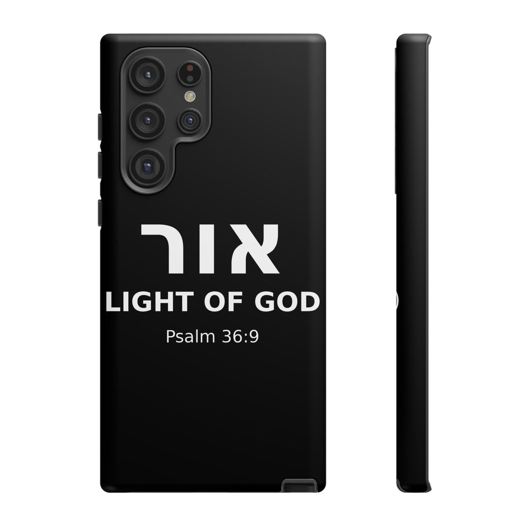 OR (Light of God) Christian Phone Case