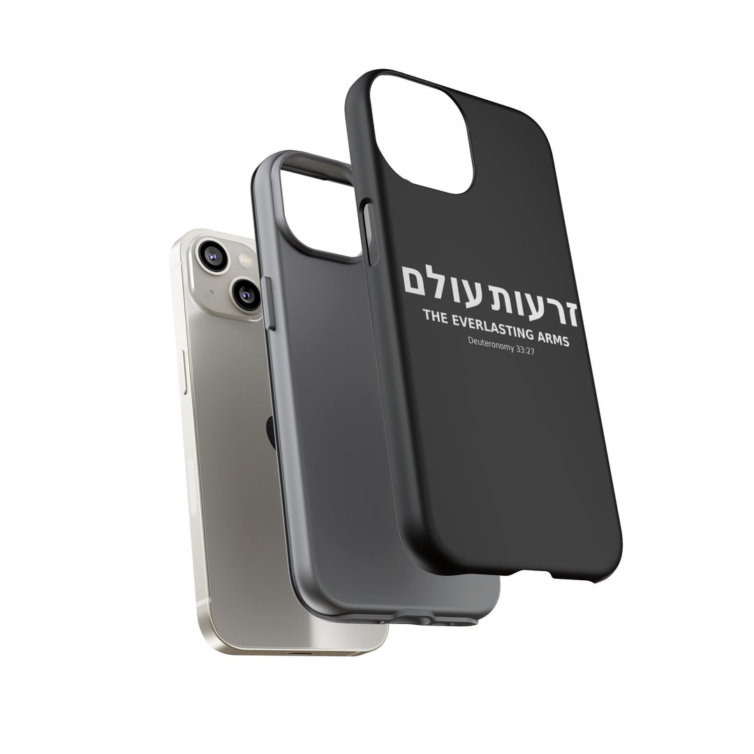 ZERO'OT OLAM (Everlasting Arms) Christian Phone Case