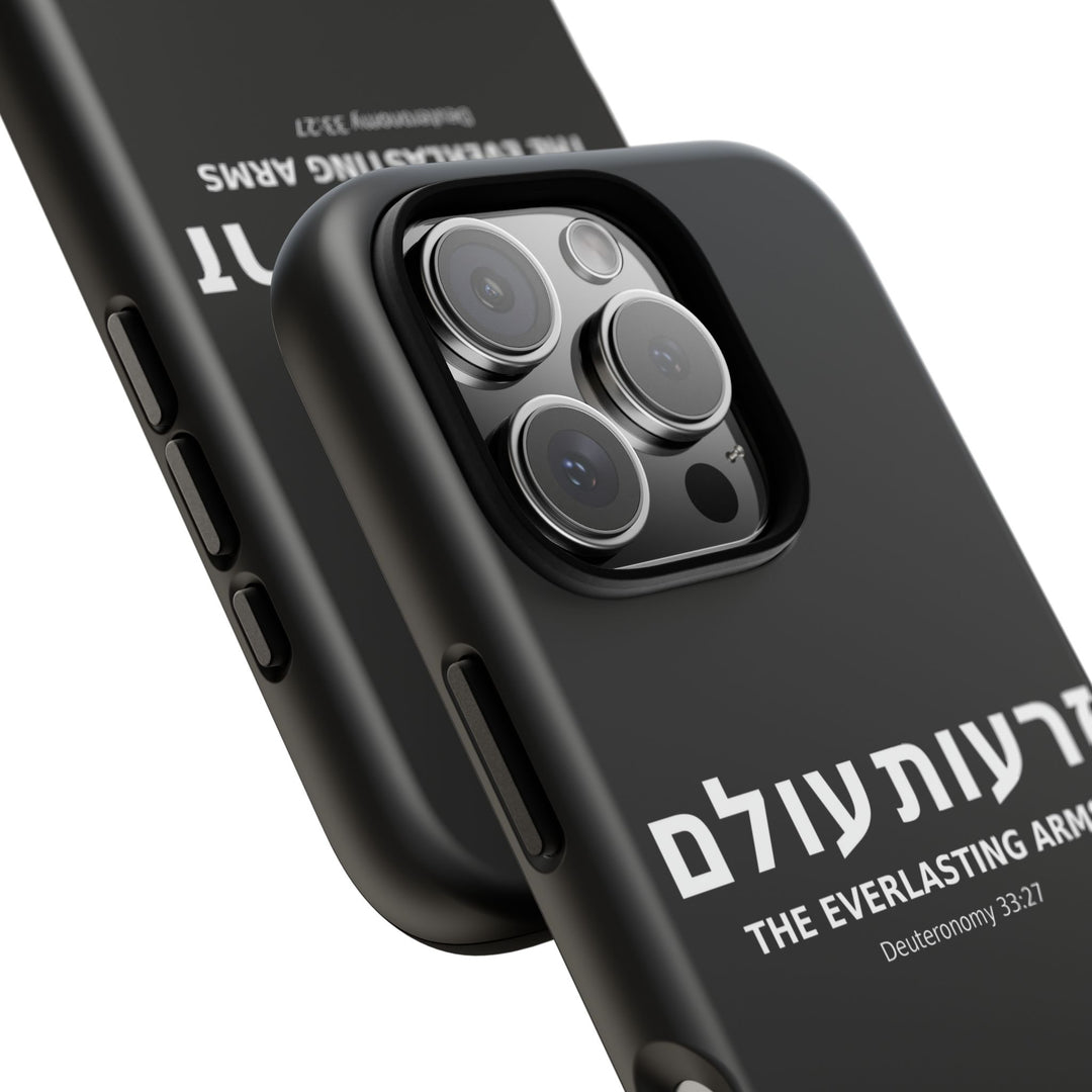 ZERO'OT OLAM (Everlasting Arms) Christian Phone Case