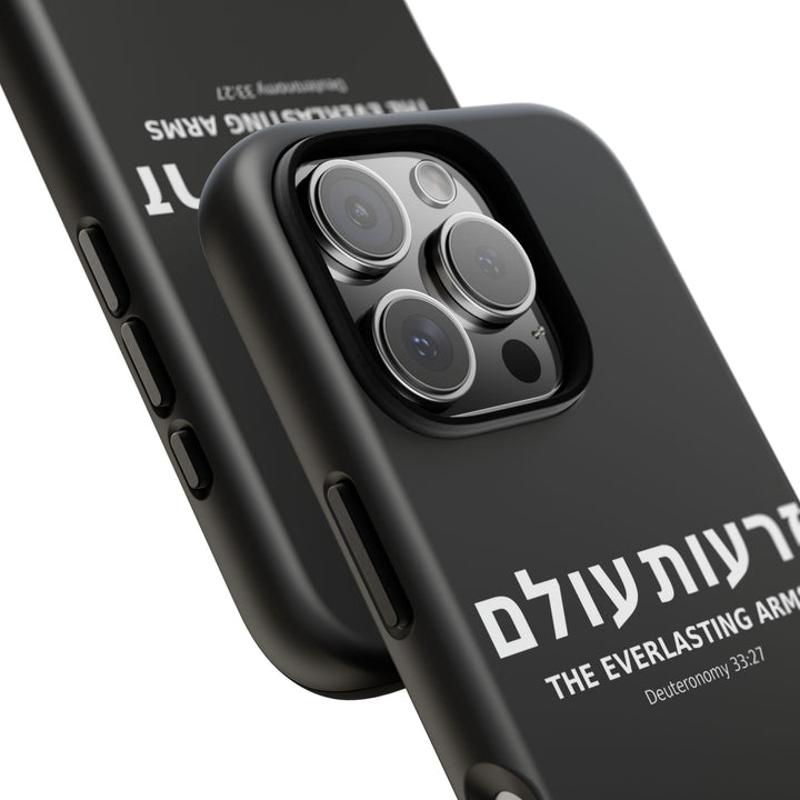 ZERO'OT OLAM (Everlasting Arms) Christian Phone Case