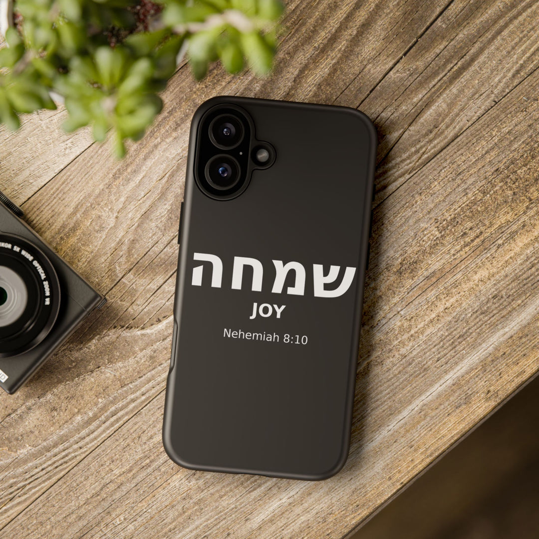 SIMCHA (Joy) Christian Phone Case