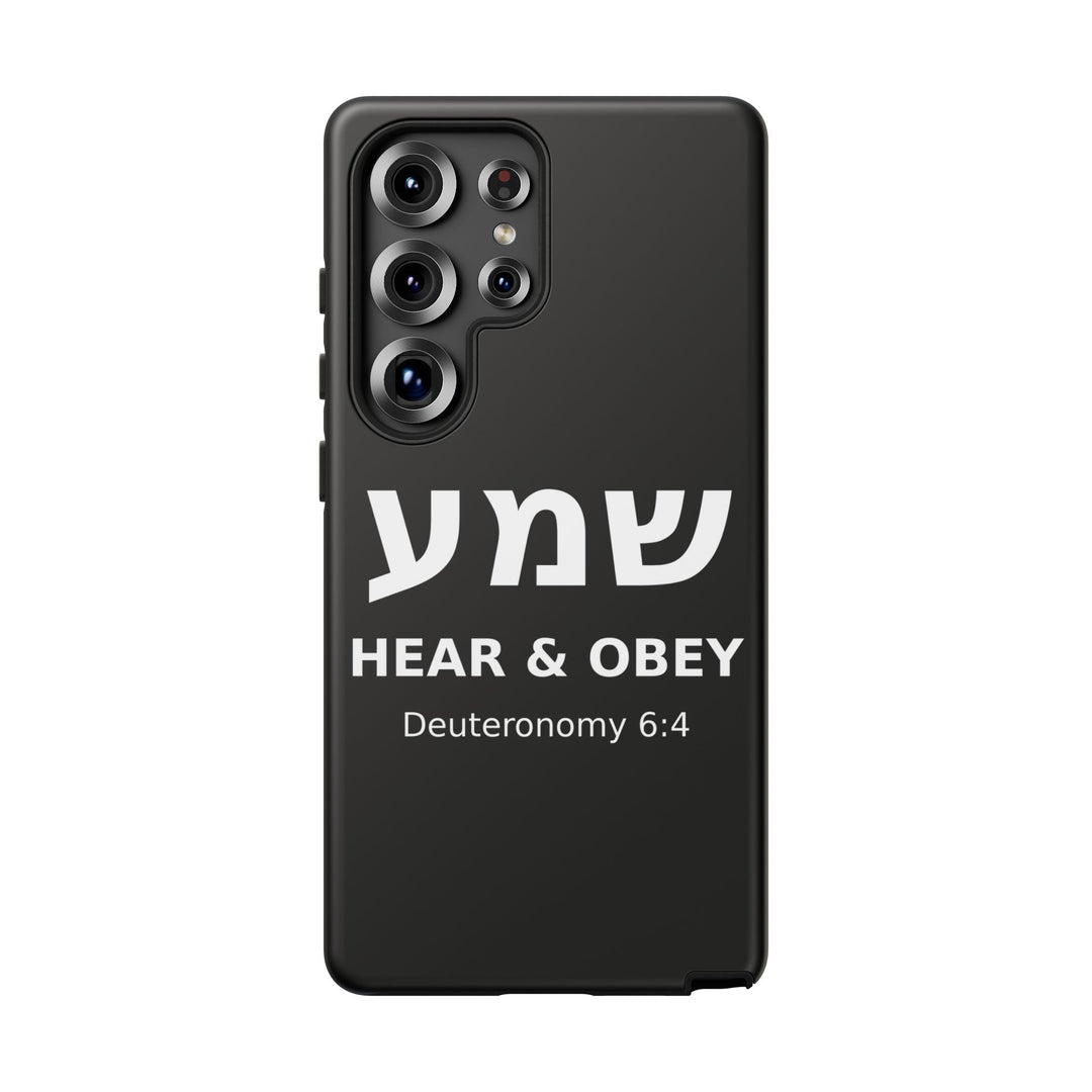 SHEMA (Hear. Obey.) Christian Phone Case