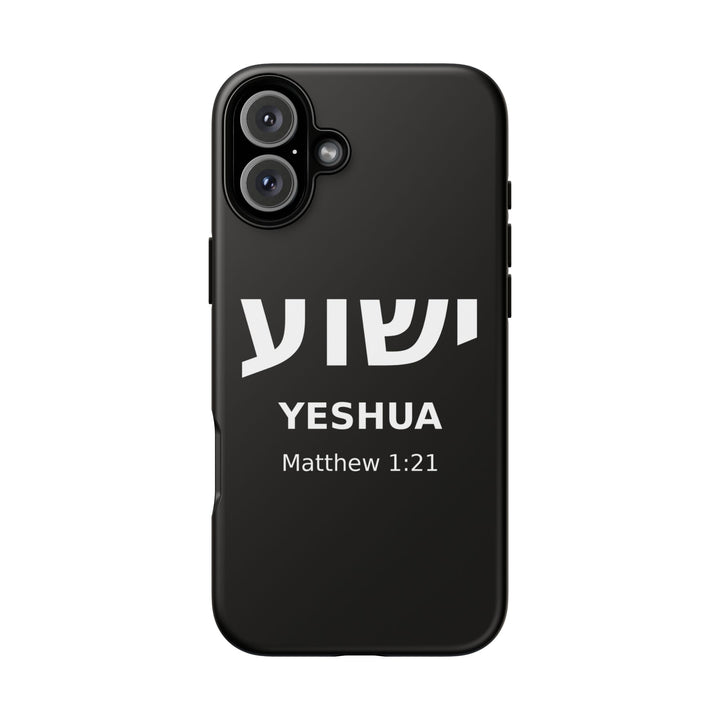 YESHUA (Jesus) Christian Phone Case