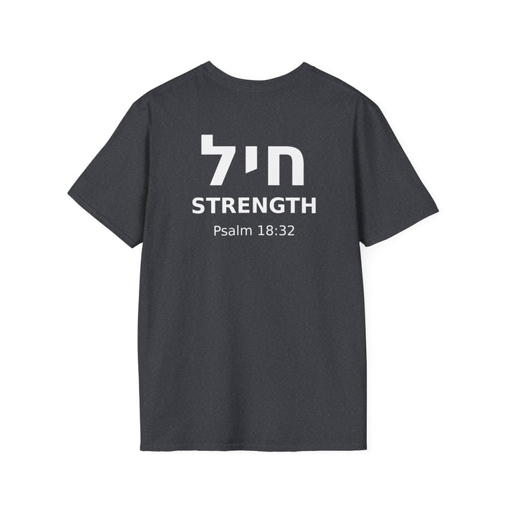CHAYIL (Strength. Valor.) Unisex Tee