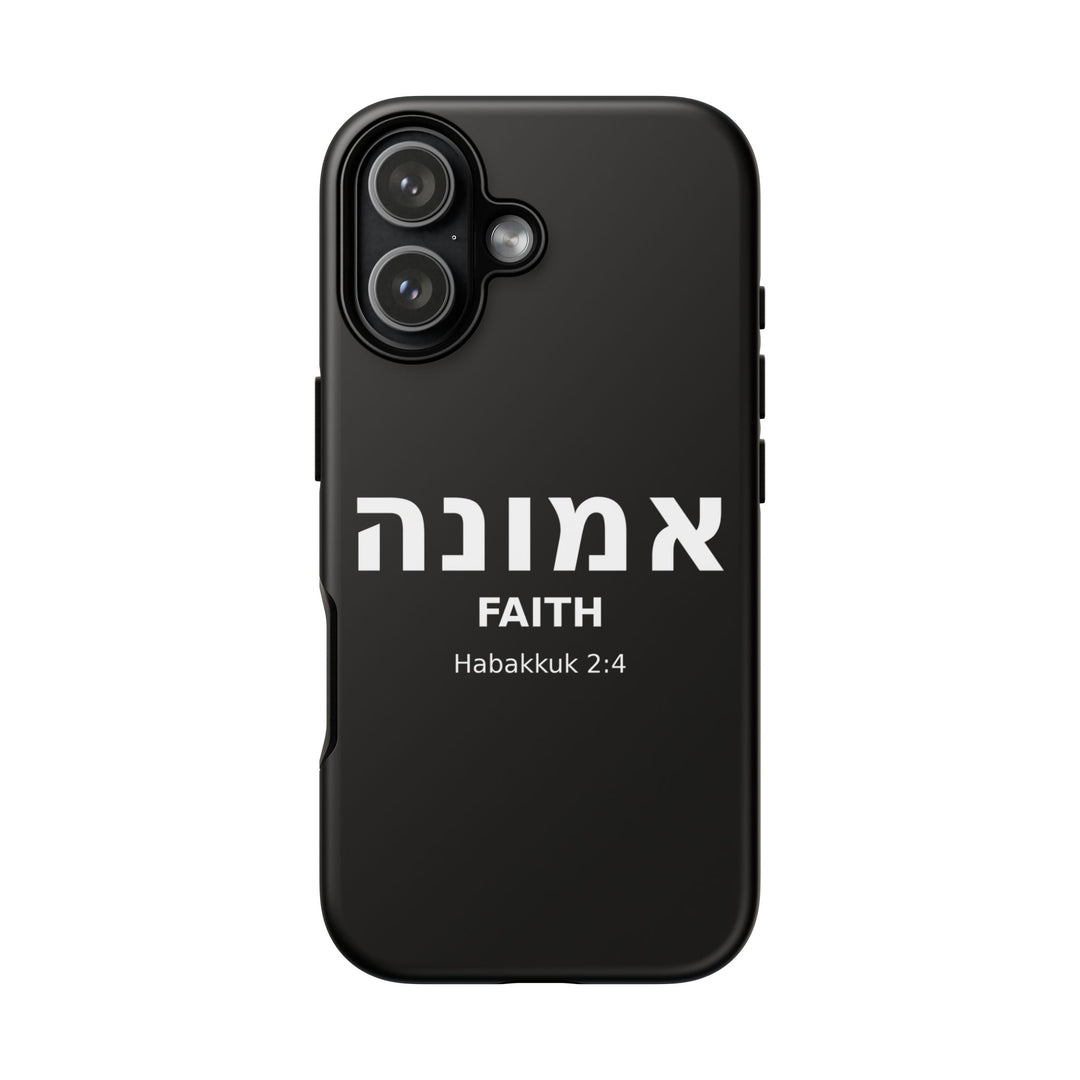 EMUNAH (Faith) Christian Phone Case