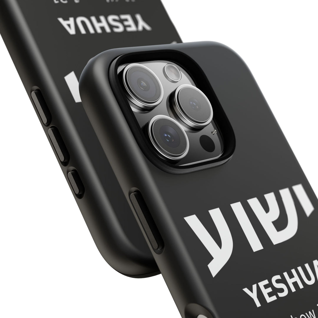 YESHUA (Jesus) Christian Phone Case