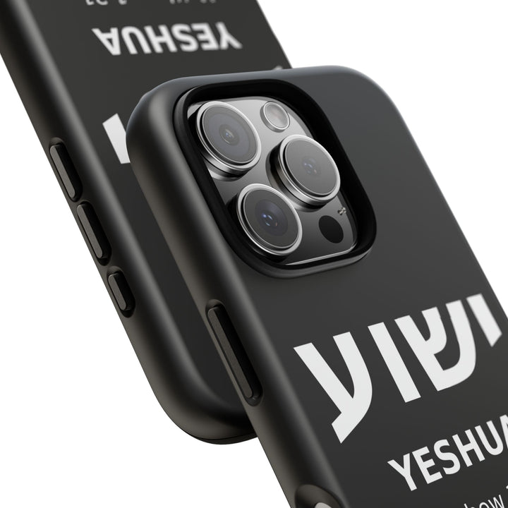 YESHUA (Jesus) Christian Phone Case