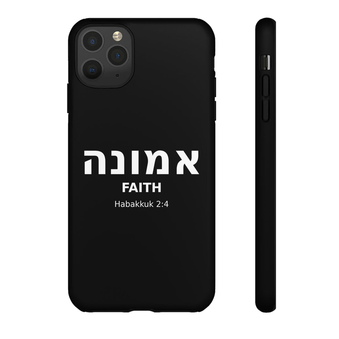 EMUNAH (Faith) Christian Phone Case