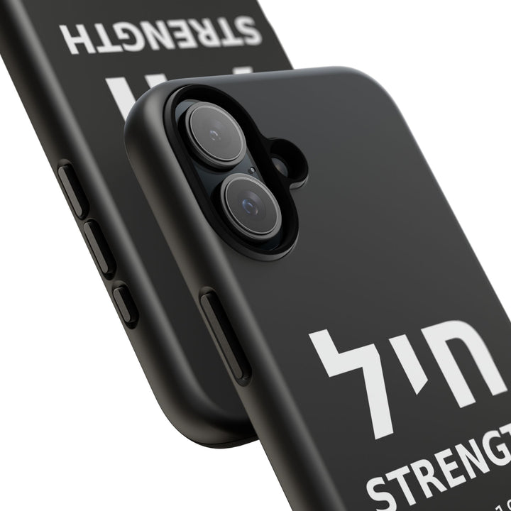 CHAYIL (Strength. Valor.) Christian Phone Case
