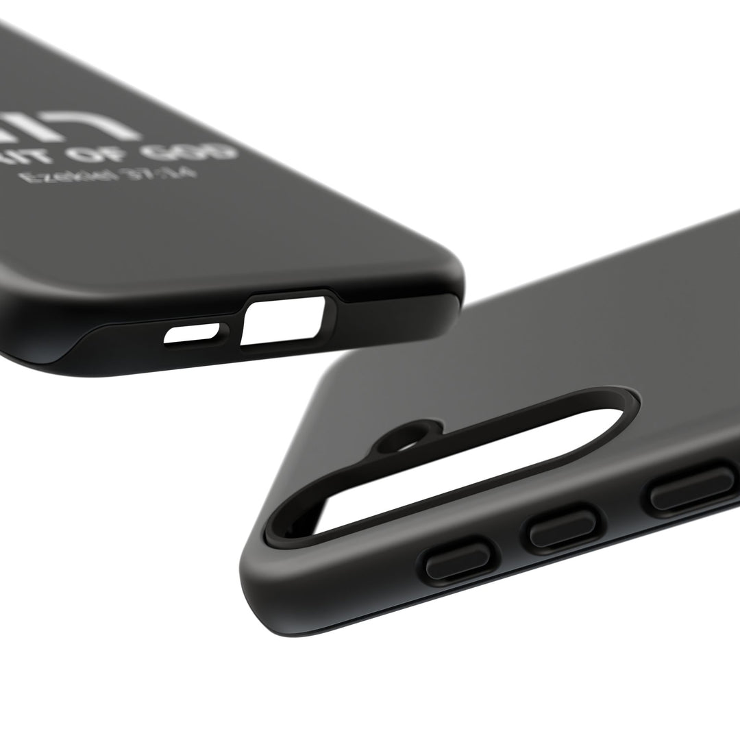RUACH (Spirit of God) Christian Phone Case