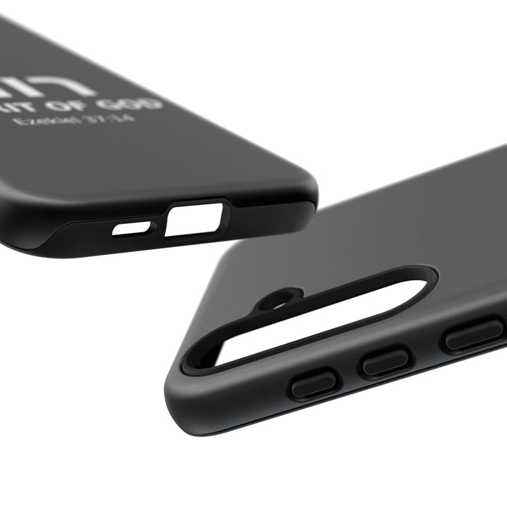 RUACH (Spirit of God) Christian Phone Case