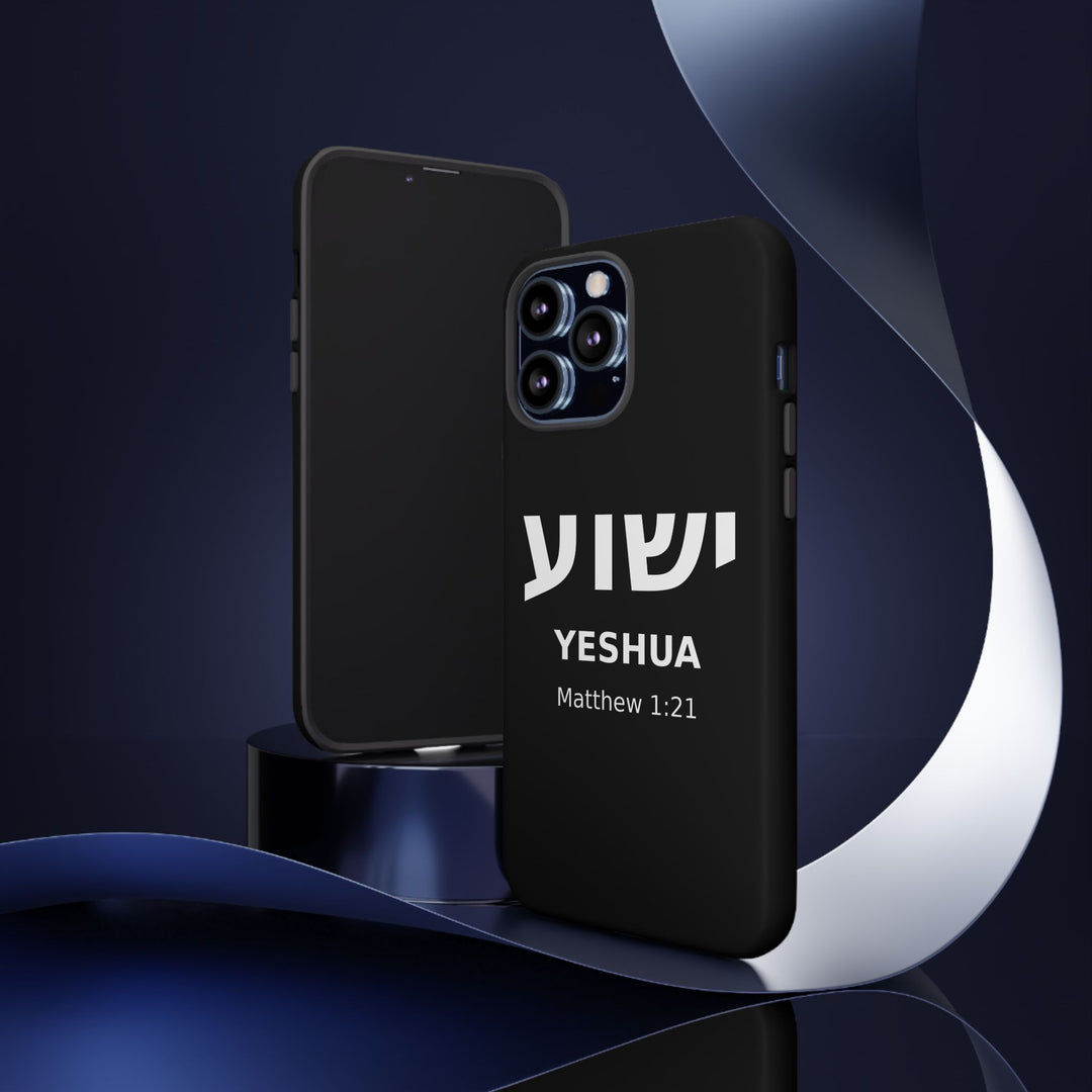 YESHUA (Jesus) Christian Phone Case