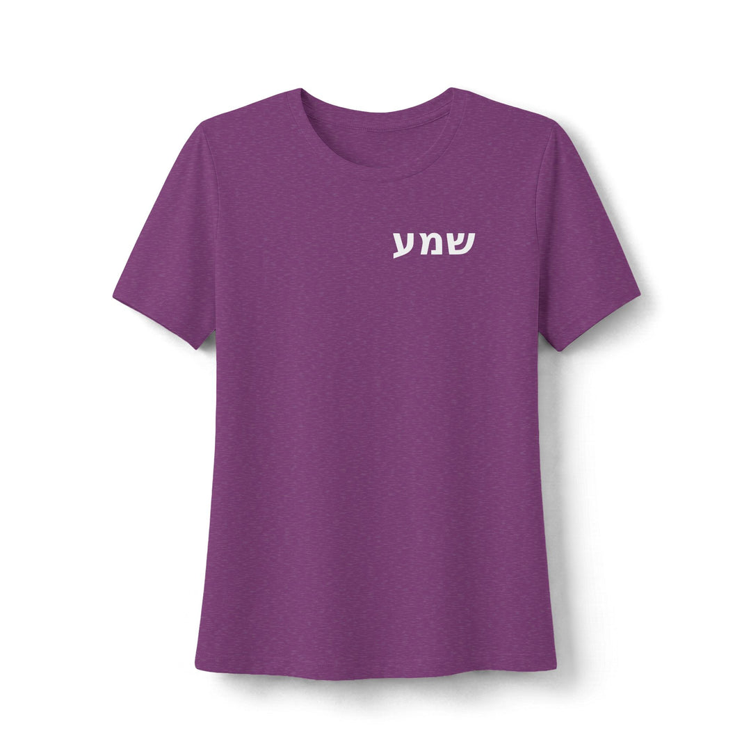 SHEMA (Hear & Obey) Women's Tee