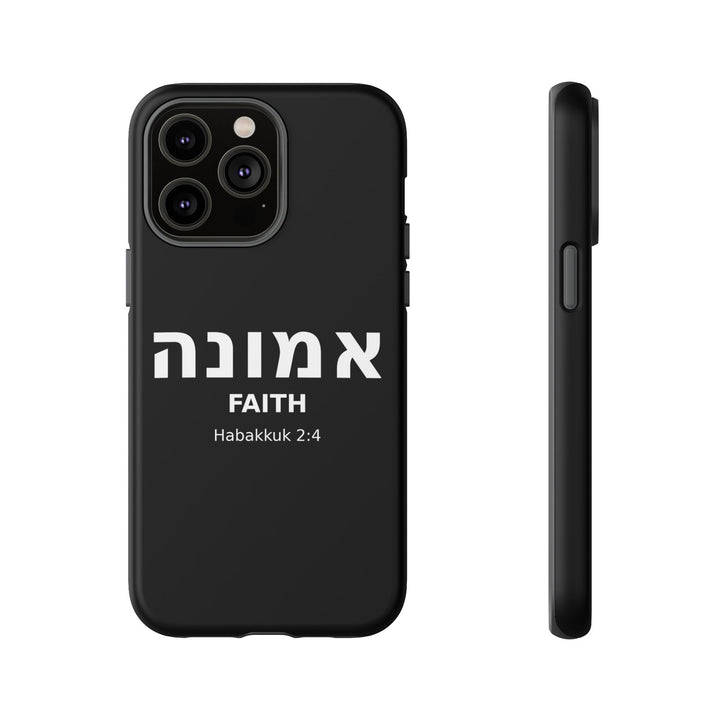 EMUNAH (Faith) Christian Phone Case