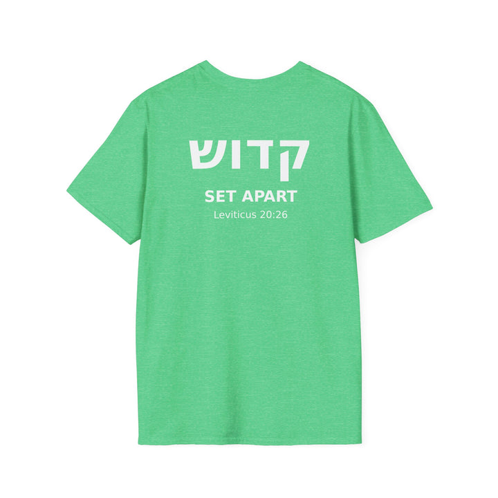 KADOSH (Set Apart) Unisex Tee