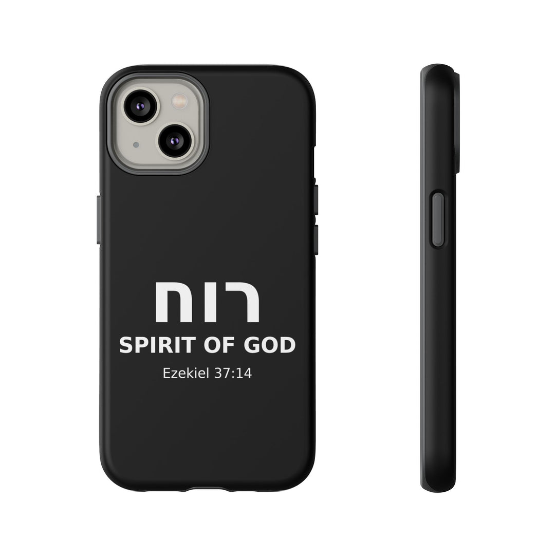RUACH (Spirit of God) Christian Phone Case