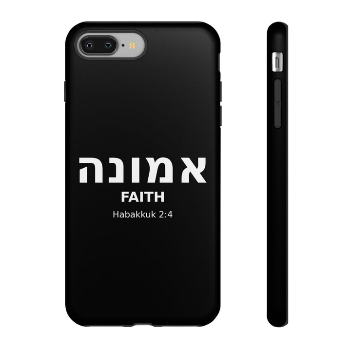 EMUNAH (Faith) Christian Phone Case