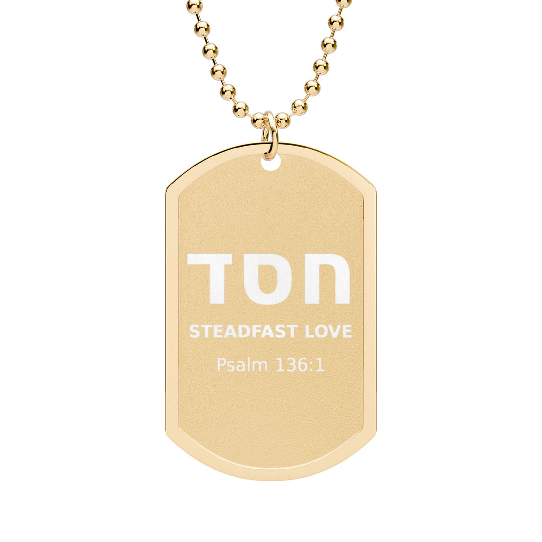 HESED (Steadfast Love) Dog Tag Necklace
