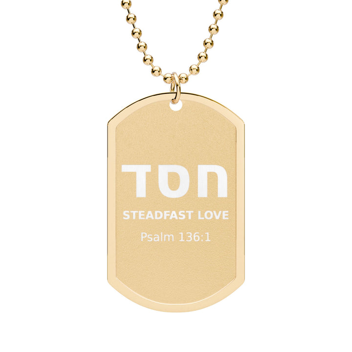 HESED (Steadfast Love) Dog Tag Necklace