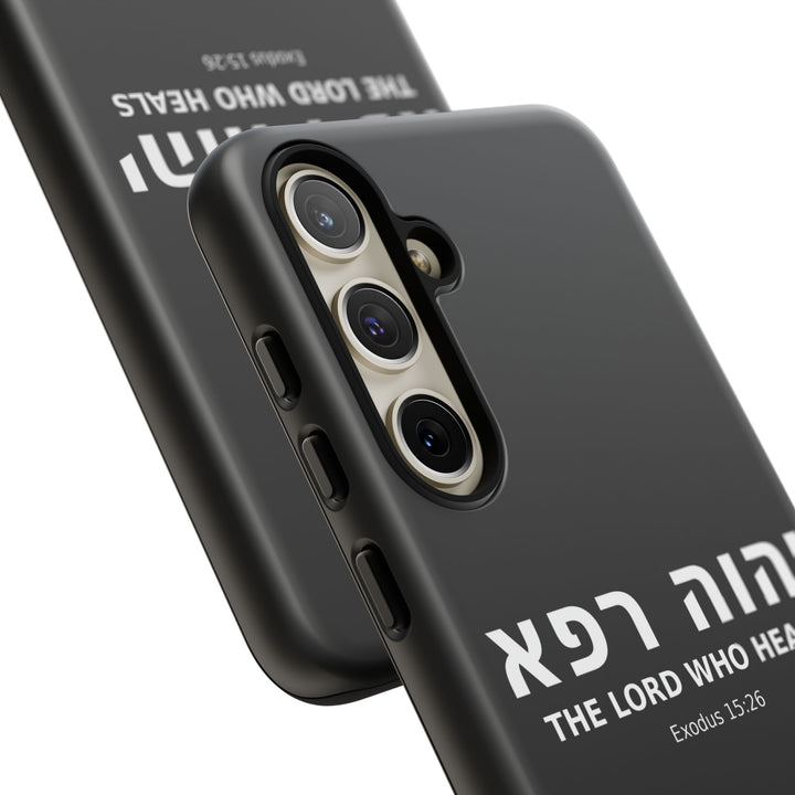 YAHWEH RAPHA (The Lord Who Heals) Christian Phone Case