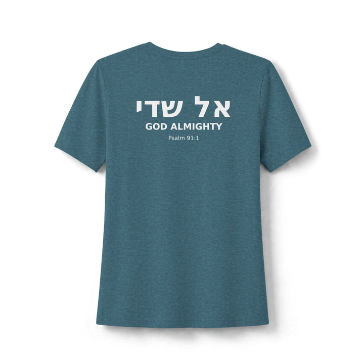 EL SHADDAI (God Almighty) Women's Tee