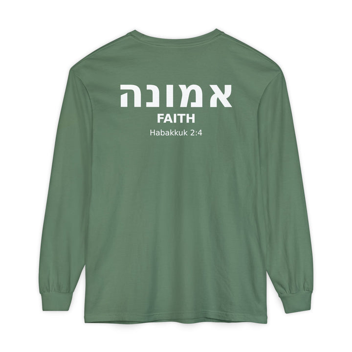 EMUNAH (Faith) Long Sleeve Tee