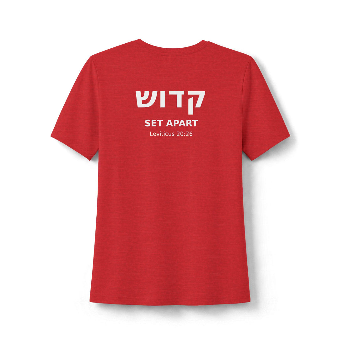 KADOSH (Set Apart) Women's Tee