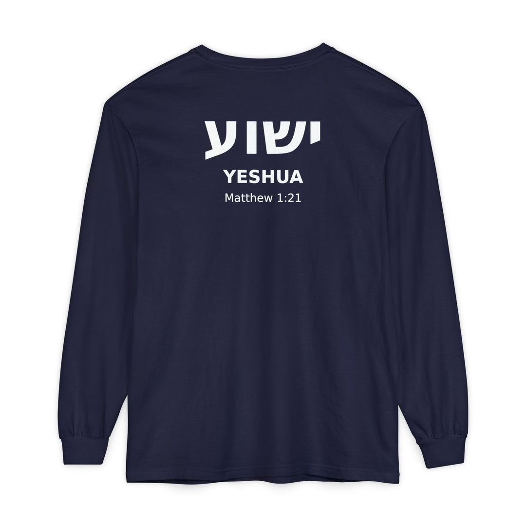 YESHUA (Jesus)  Long Sleeve Tee