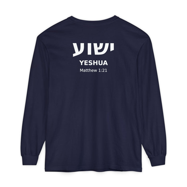 YESHUA (Jesus)  Long Sleeve Tee