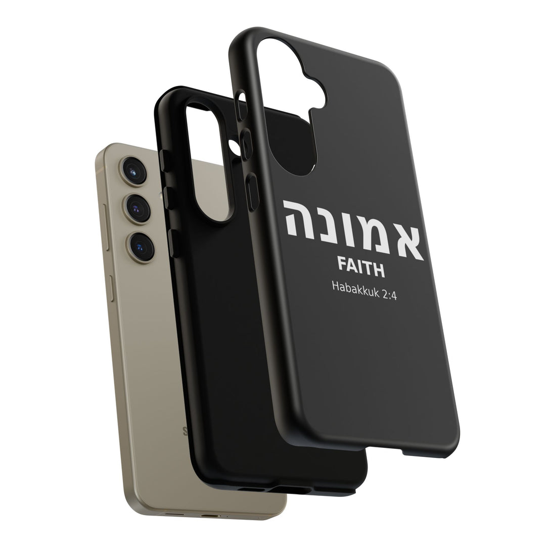 EMUNAH (Faith) Christian Phone Case