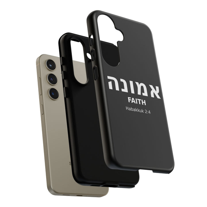 EMUNAH (Faith) Christian Phone Case