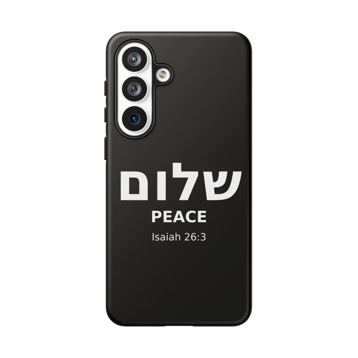 Peace (Shalom) Isaiah 26:3 Tough Phone Case