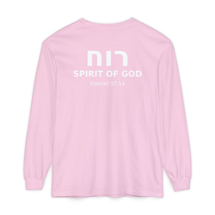 RUACH (Spirit of God) Long Sleeve Tee