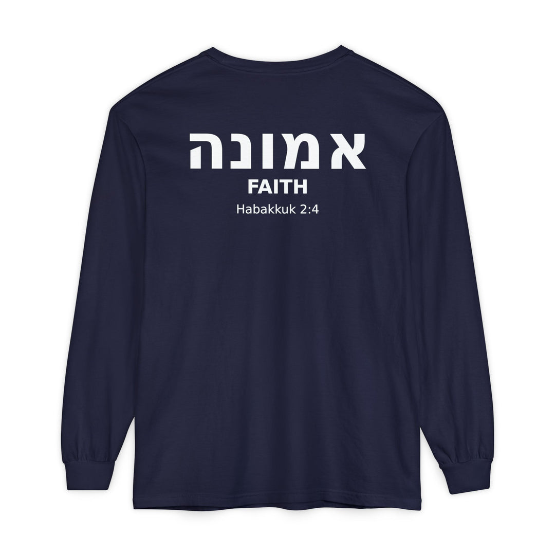 EMUNAH (Faith) Long Sleeve Tee

