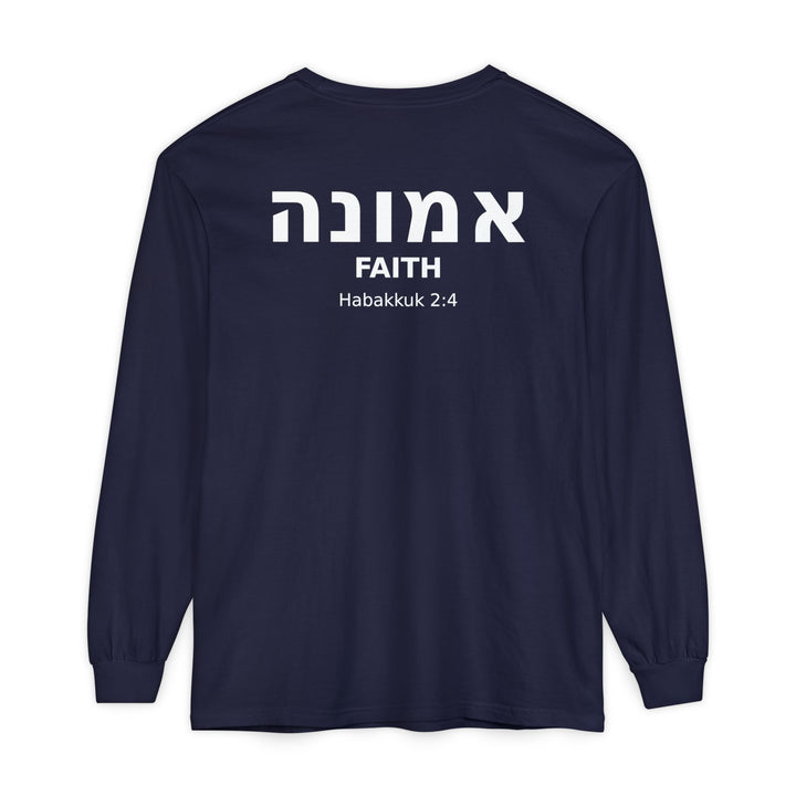 EMUNAH (Faith) Long Sleeve Tee