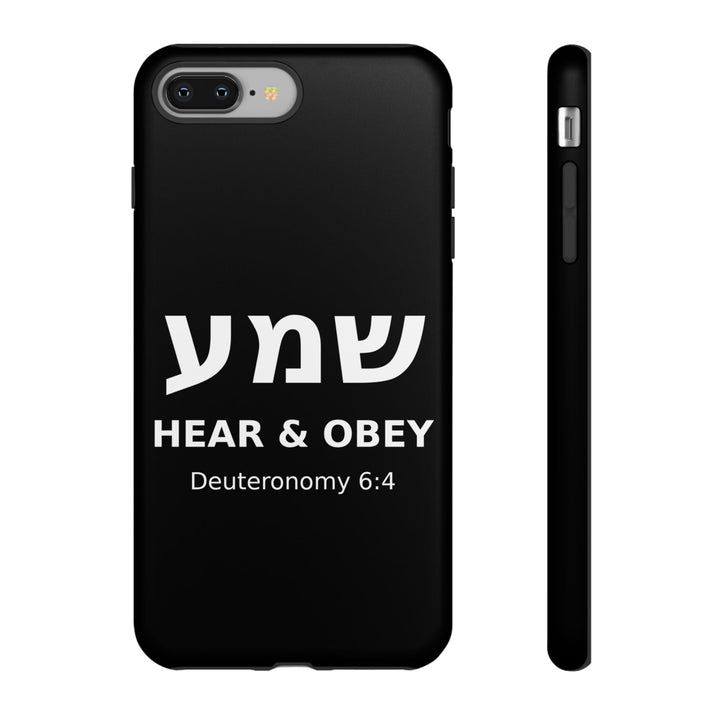 SHEMA (Hear. Obey.) Christian Phone Case