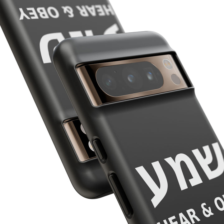 SHEMA (Hear. Obey.) Christian Phone Case